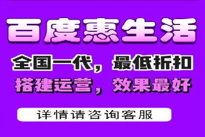 百度推广费用优化：案例分享与实战技巧