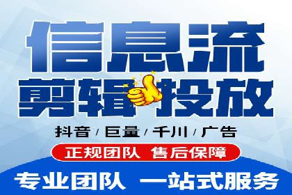 百度竞价托管公司案例分享：实现广告效果最大化